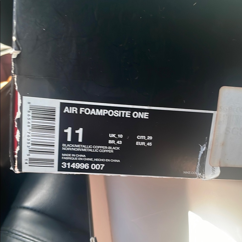 Nike Air Foamposite One Sneakers